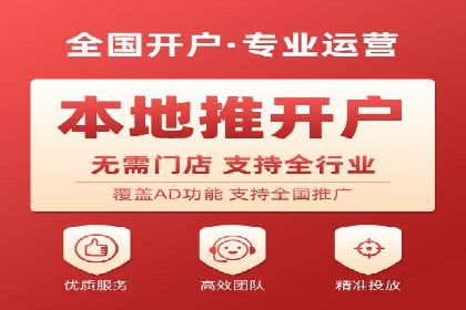 服装品牌SEM外包服务的市场推广案例